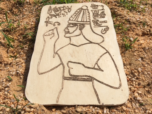 King Taita of Hamath Inscription Recreation - Click Image to Close